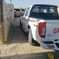 كريت ويل • ٢٠٢٠ • كفاله سنويه