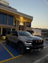 رام ريبل • حادث • بغداد