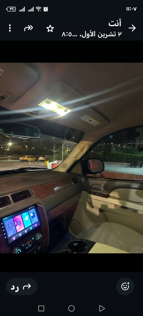 سلام عليكم ورحمة الله وبركاته سياره تاهو مكفوله  انتربول حداديه كير مكينه موديل 2013 السعر  95وبيه مجال قليل
الاستفسار ***********
