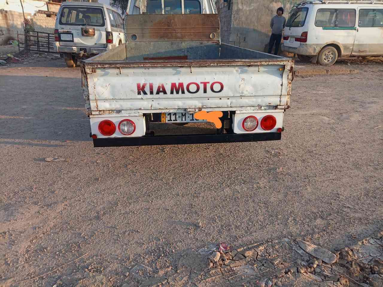 كياحمل ٩٦ رقم بغداد سنويه ل ٣٠بسمي مكينه وكير واكسن مكفولات تحويل مباشر بغداد نهروان *********** السعر ٥٥ وبيه مجال
