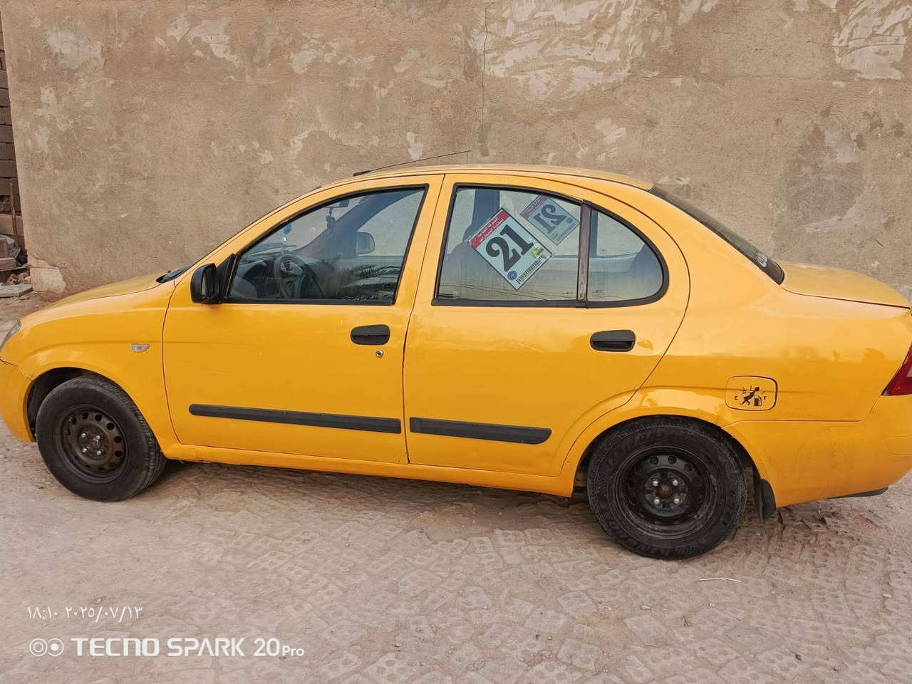 سلام عليكم ورحمة الله وبركاتة طيبه موديل 15رقم بغداد بسمي تحويل شوكت يعجبك  سياره مكينه بيها خيط بخاركير حداديه تخم تاير تبريد تدفئه شغال السعر 33وبيها مجال العنوان بغداد مقابل مجمع بسمايه الرقم ***********
