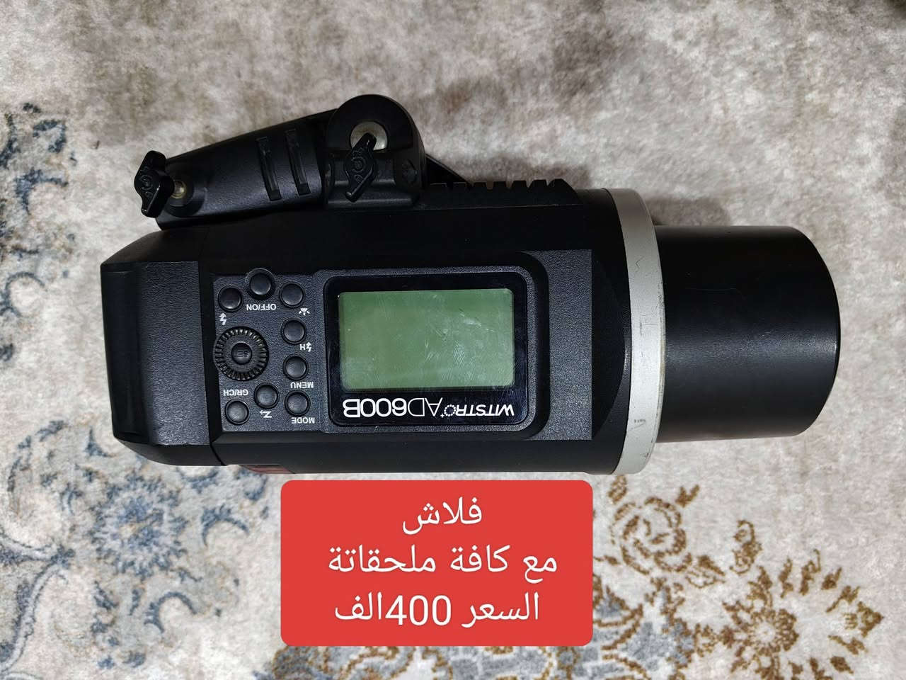 سوني a7r4 مع ملحقاتها
البصرة ***********
