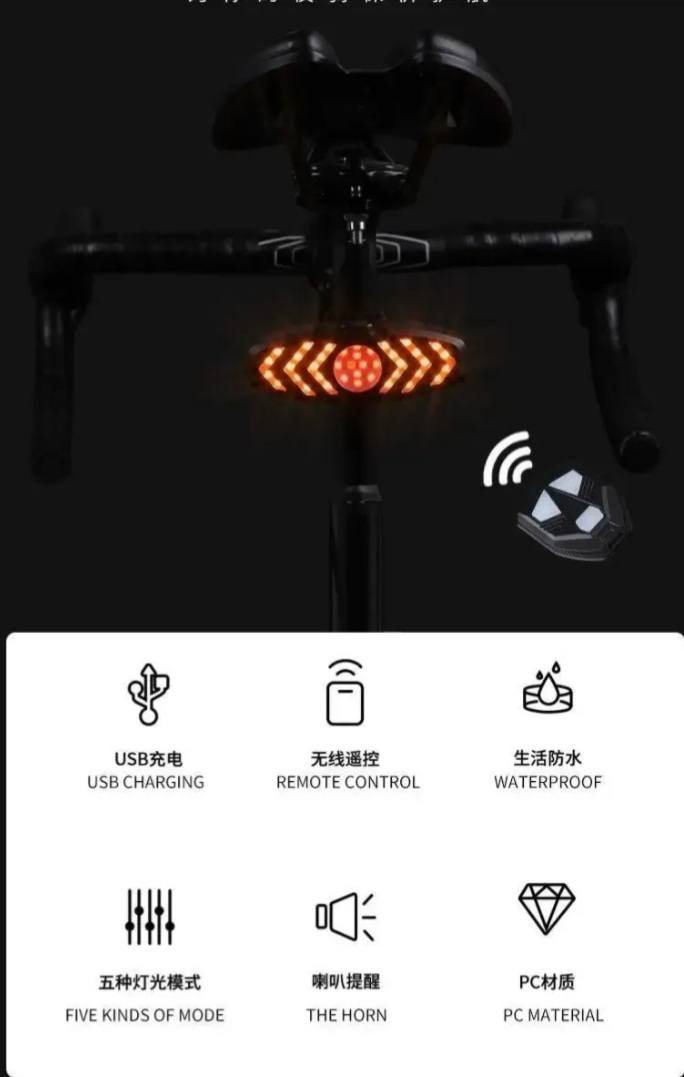 سلام عليكم ورحمه الله وبركاته
تتوفر لدينا اشاره خلفيه للدراجه الهوائيه 

تحكم من جميع الاتجاهات مع ريمونت 

اشاره حديثه واصليه ماركه 

بسعر 25 الف فقط 

العنوان النجف الاشرف الرضويه الثامنه قرب دائره المرور العامه

واتساب ***********
