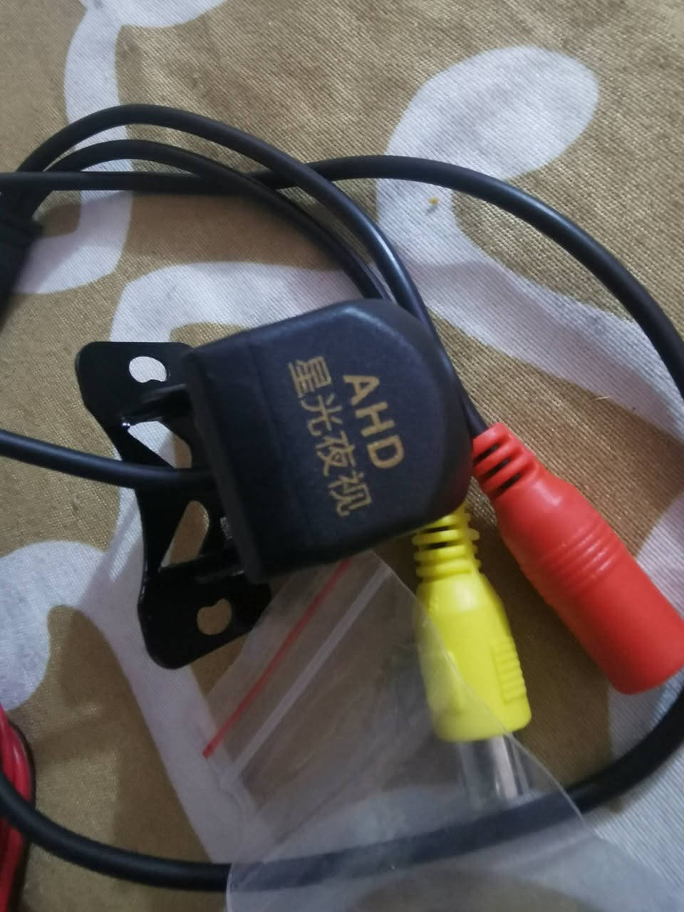 كاميرا رؤية خلفية للسيارة
ليلي نهاري  AHD
اول تم 13 مع التوصيل


**إذا كنت صاحب هذا الإعلان وتريد حذفه لأي سبب، رجاءا أرسل رسالة إلى الدعم الفني**