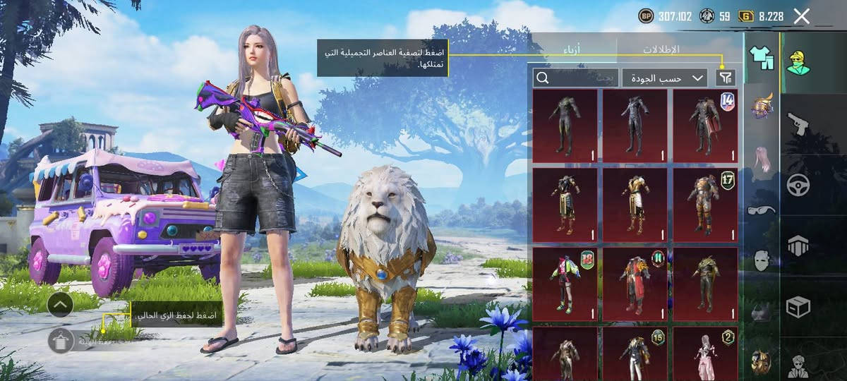 حساب لبيع ويريد يجي خاص


**إذا كنت صاحب هذا الإعلان وتريد حذفه لأي سبب، رجاءا أرسل رسالة إلى الدعم الفني**