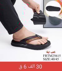 قناة الاحذية والسليبرات https://t.me/althab12 ‏ ‏📍سليبر رجالي+شبابي📍  ...