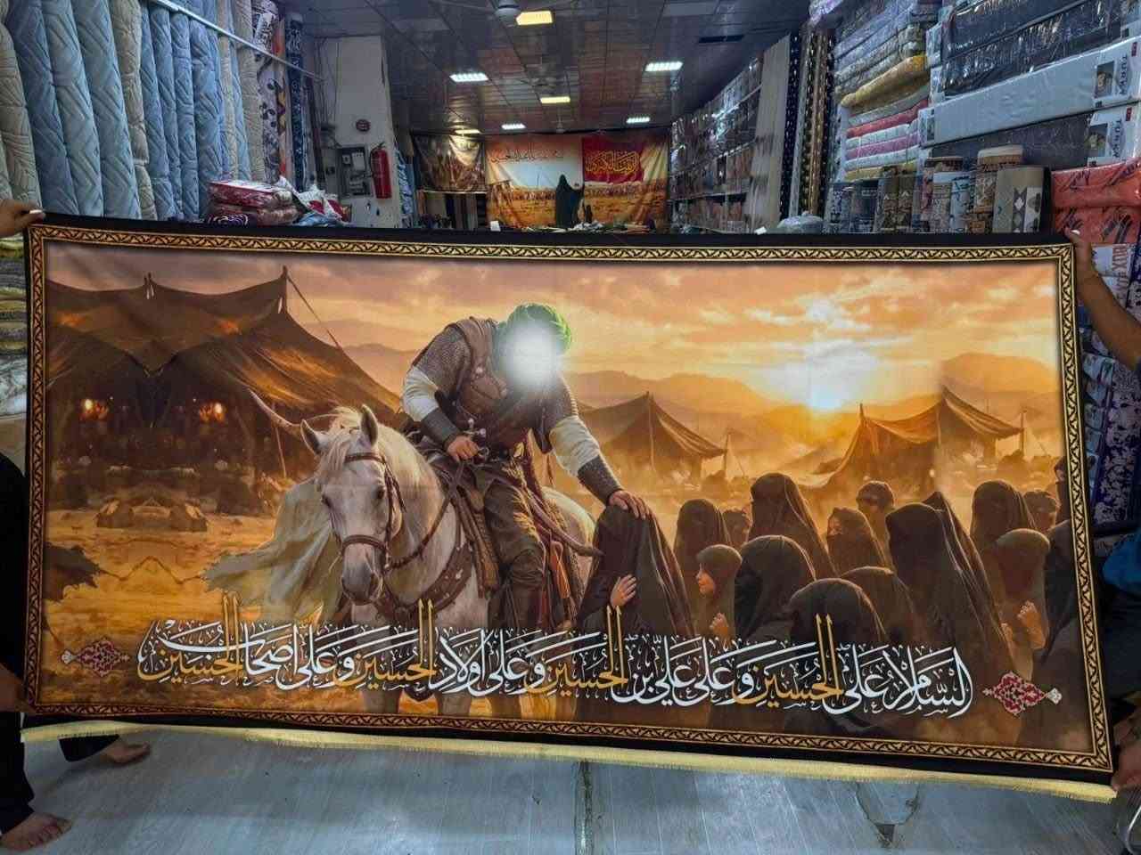 قياس 3 مترات في 150 بوستر
اصلي ما يجرد خامته دجتل

توصيل بغداد 5 محافظات 6


**إذا كنت صاحب هذا الإعلان وتريد حذفه لأي سبب، رجاءا أرسل رسالة إلى الدعم الفني**
