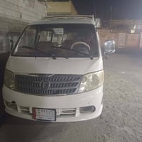 فتون للبيع   مديل 2014  رقم بغداد  سعر 70 بيها مجال  رقم الهاتف 077702...