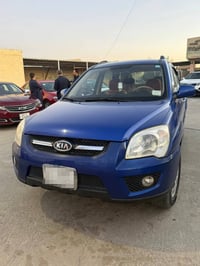 سبورتاج • ٢٠٠٩ • رقم صلاح الدين