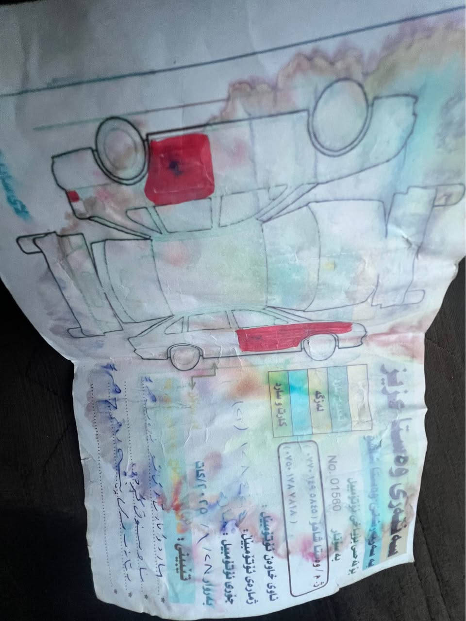 جاک مۆدێل2012 تۆماتیک گێرو مەکینە بەشەرت کۆ بۆنی بونزینی هەیە سەنەوی و هەزە تا2027 ٣ پارجەی هەیە بێناو گردن سۆنەرکەیم داناوە جوارتایەی لۆکی بۆ بوستراوە مەسرە فی تیا نیە سعری 54وەرقەو مەجالێکی کەم *********** أربيل, العراق
