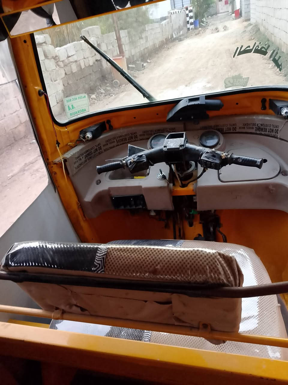 السلام عليكم 
تكتك للبيع موديل 18
تكتك بسمي ثاني يوم احولك 
تكتك مصبوغه جماليه 
مكينه 20 خير من الله 👌
عنوان ديالى قضاء الخالص فلكة مصطفى جواد📍
السعر اتصل ودلل 
رقم الهاتف ***********
تحياتي للجميع🫡🫡
