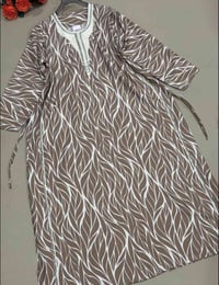 دراعات رمضانية • ملابس