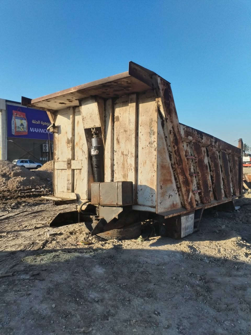 بدي خمسه ونص جديد ***********
