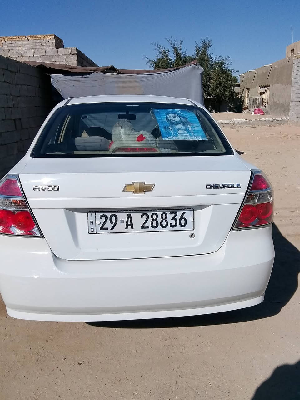 سلام عليكم افيو موديل 2011 للبيع بها لقبق الجنطه مصبوغ فقط السعر 68 ميهه مجال. قليل مكان النجف ***********
