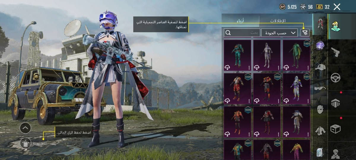 حساب ببجي للبيع السعر 25


**إذا كنت صاحب هذا الإعلان وتريد حذفه لأي سبب، رجاءا أرسل رسالة إلى الدعم الفني**