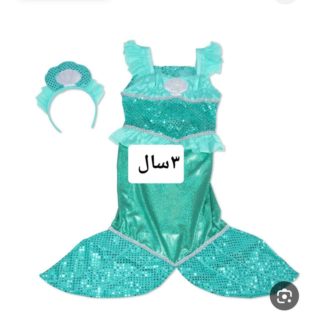 سلێمانی گه یاندنیش هه یە


**إذا كنت صاحب هذا الإعلان وتريد حذفه لأي سبب، رجاءا أرسل رسالة إلى الدعم الفني**