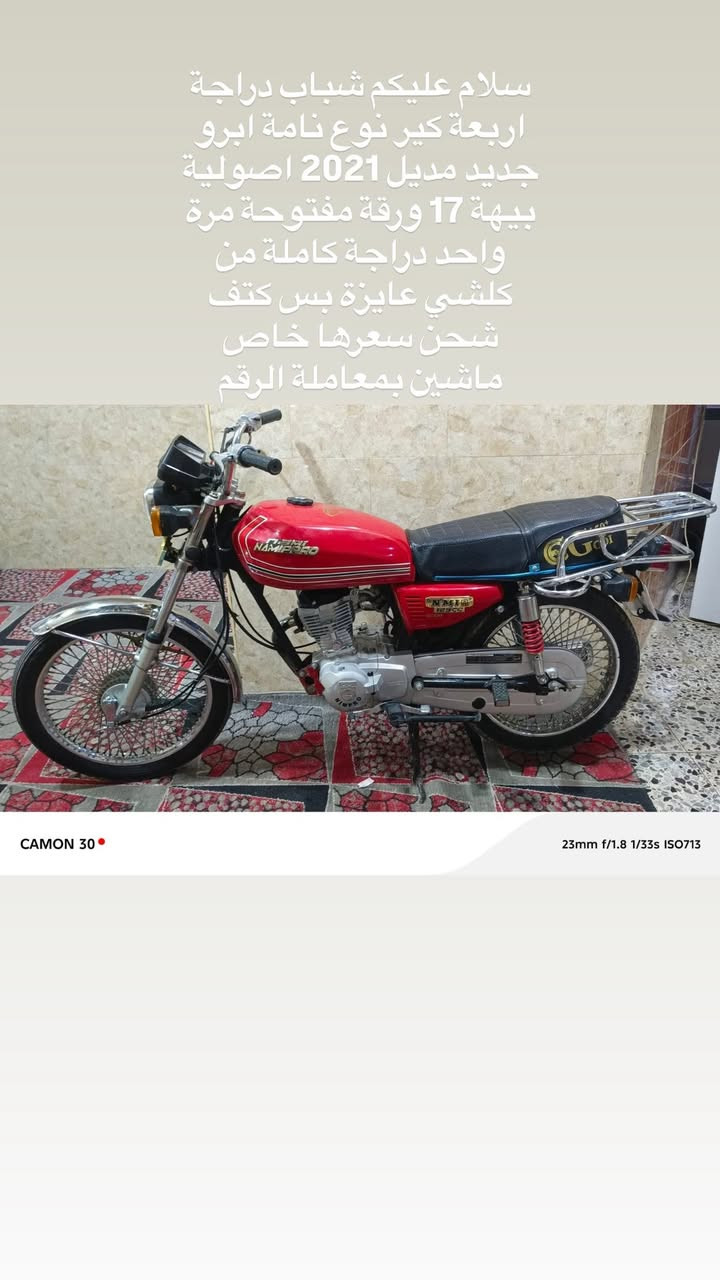 اللبيع


**إذا كنت صاحب هذا الإعلان وتريد حذفه لأي سبب، رجاءا أرسل رسالة إلى الدعم الفني**