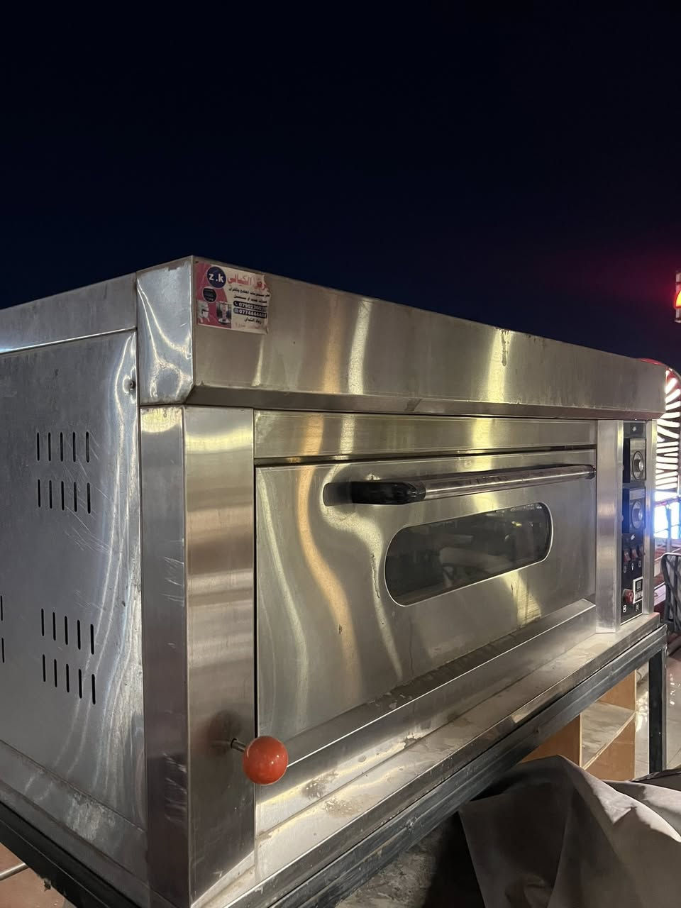 فرن بيتزا مستعمل شهر فقط السعر 550
عربه خشب للبيع السعر 500 
مكان كربلاء 
***********
