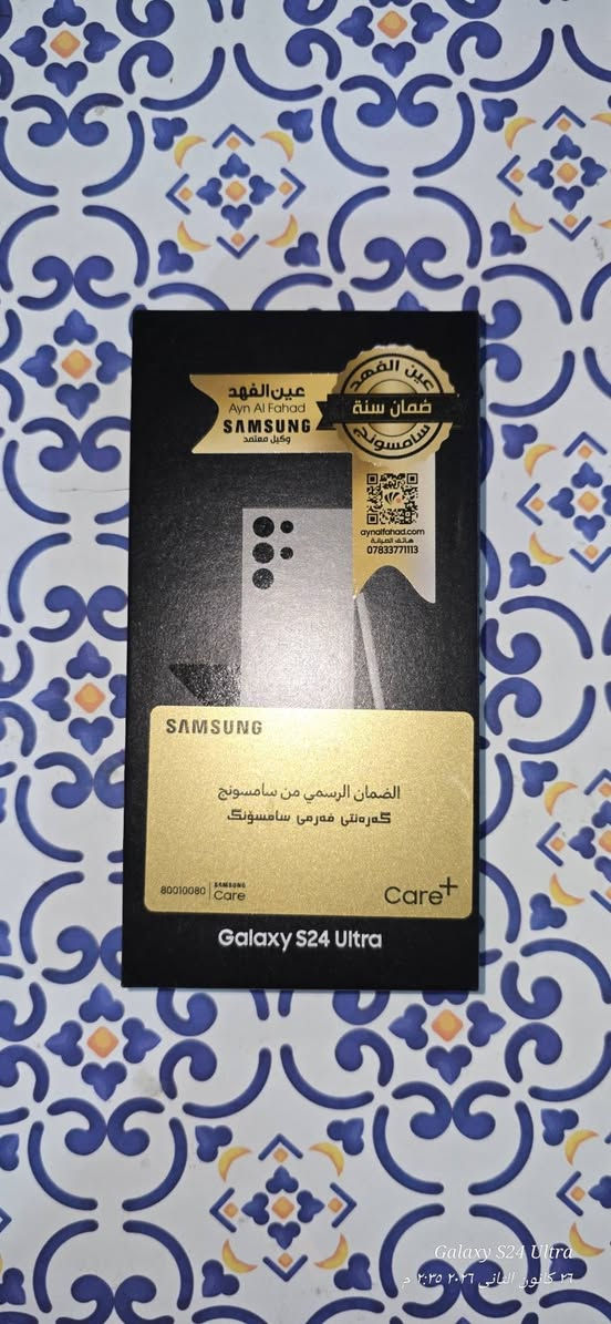 ا
سلام عليكم S24الترأ ذاكره 1تيره العشوائية 12الجهازوكاله عين الفهد نضافه 100 كارتونه كامل مع 6حافضات لون تيتانيوم 

سعر مليون او 250 الف مكاني مدينة الصدر واني خادم رقمي ***********
