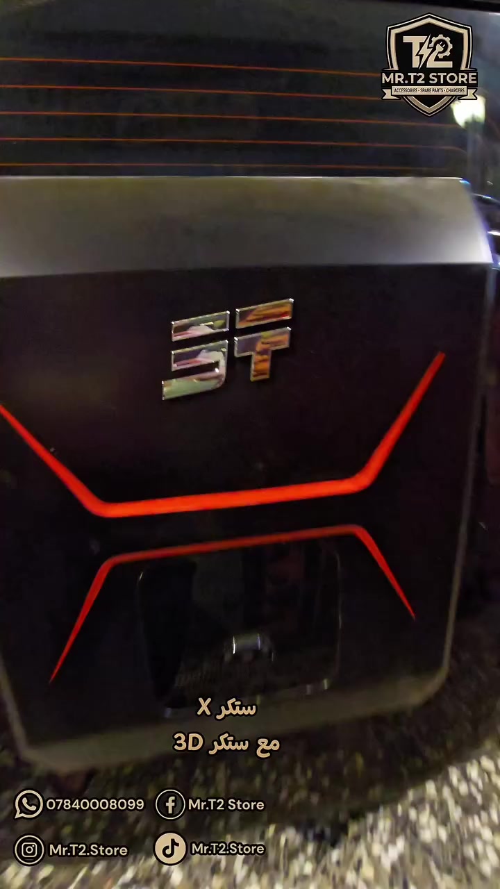 Mr.T2 Store


**إذا كنت صاحب هذا الإعلان وتريد حذفه لأي سبب، رجاءا أرسل رسالة إلى الدعم الفني**