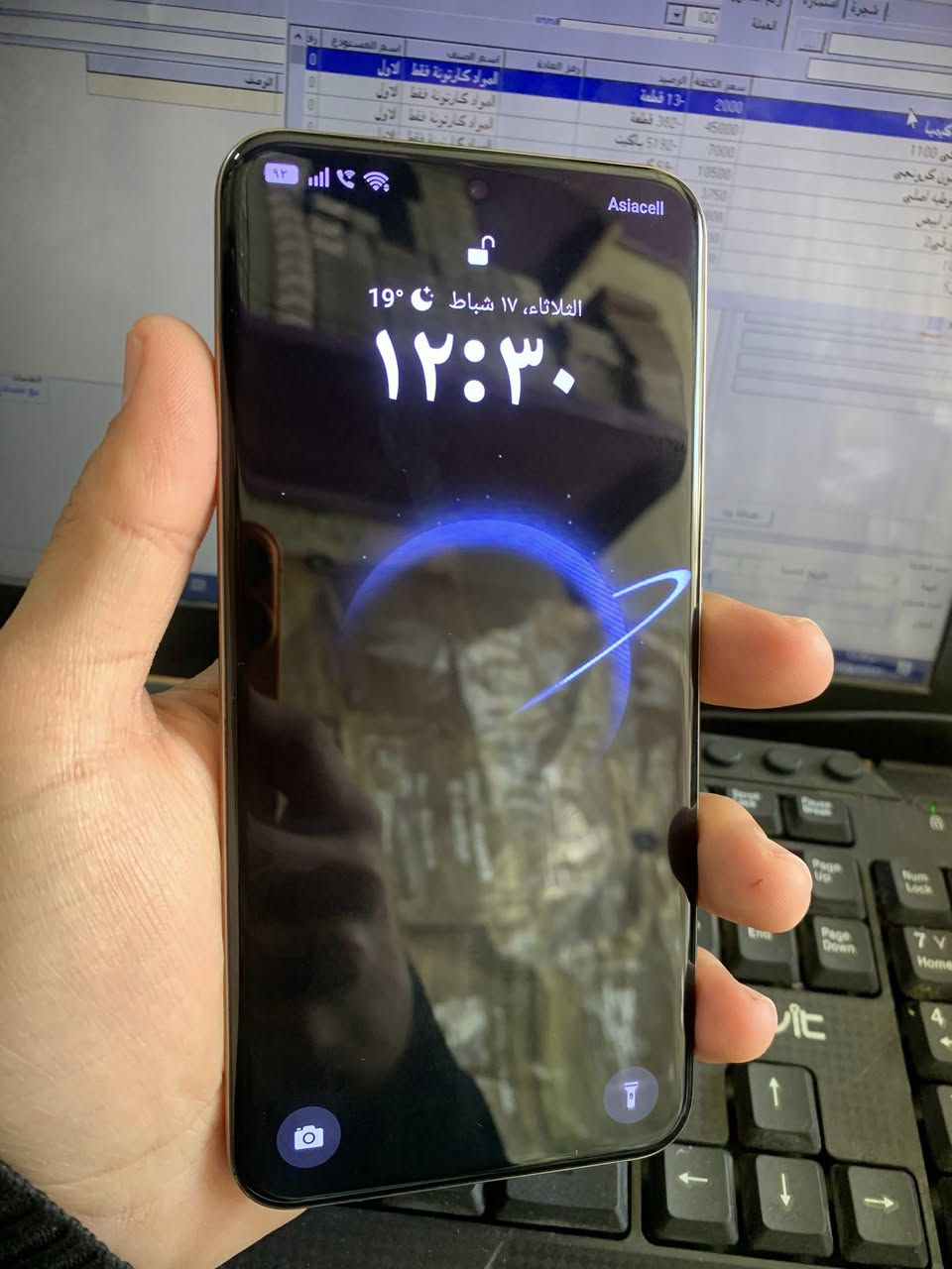 السلام عليكم ريلمي.               ريلمي 14 برو بلاس 5g.         ذاكره ٥١٢.جهاز بعده بضمانه استخدام كم شهر بس مواصفاته موجوده بلصوره سعر 540 الف بي مجال بسيط مكاني بغداد الرحمانيه الجعيفر


**إذا كنت صاحب هذا الإعلان وتريد حذفه لأي سبب، رجاءا أرسل رسالة إلى الدعم الفني**