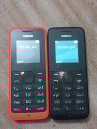 نوكيا • اصليات • توصيل