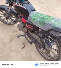 دراجه شتينك • طالع من الوكيل • ما مغسوله