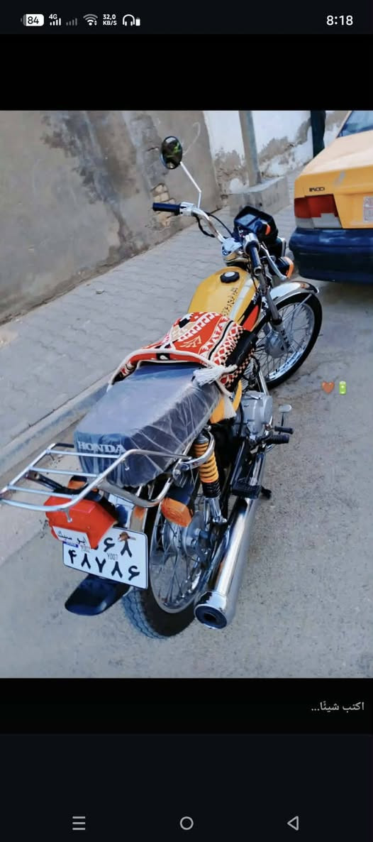 دراجه نامه للبيع اوراق اصوليه 
مكفوله مكفوله موديل 2022
المكان ناصريه قلعه سكر 
السعر 800 وبيه مجال الطيبين
***********
***********
