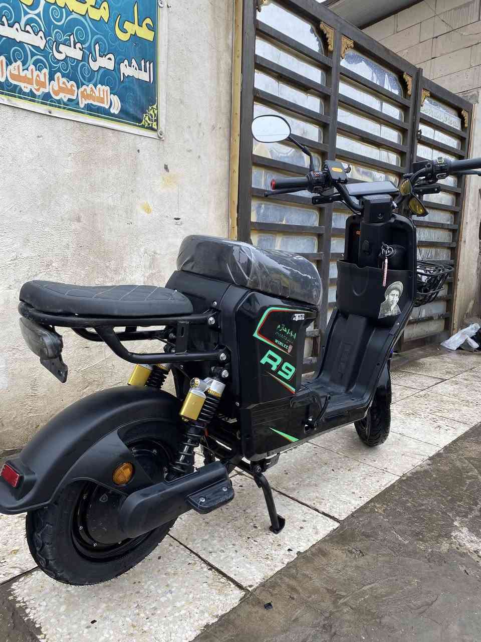 450بيها مجال قليل مو شراي لا ايراسلني مكاني الامين الثانيه ***********
