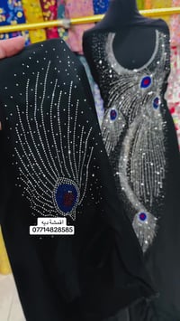 كشمير مخور • معمل خياطة • كركوك