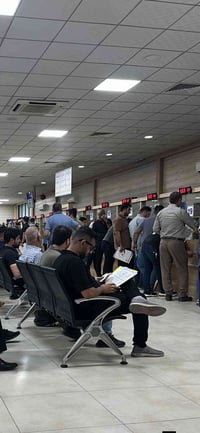 عقد الكتروني • تحويل مرور • كردستان