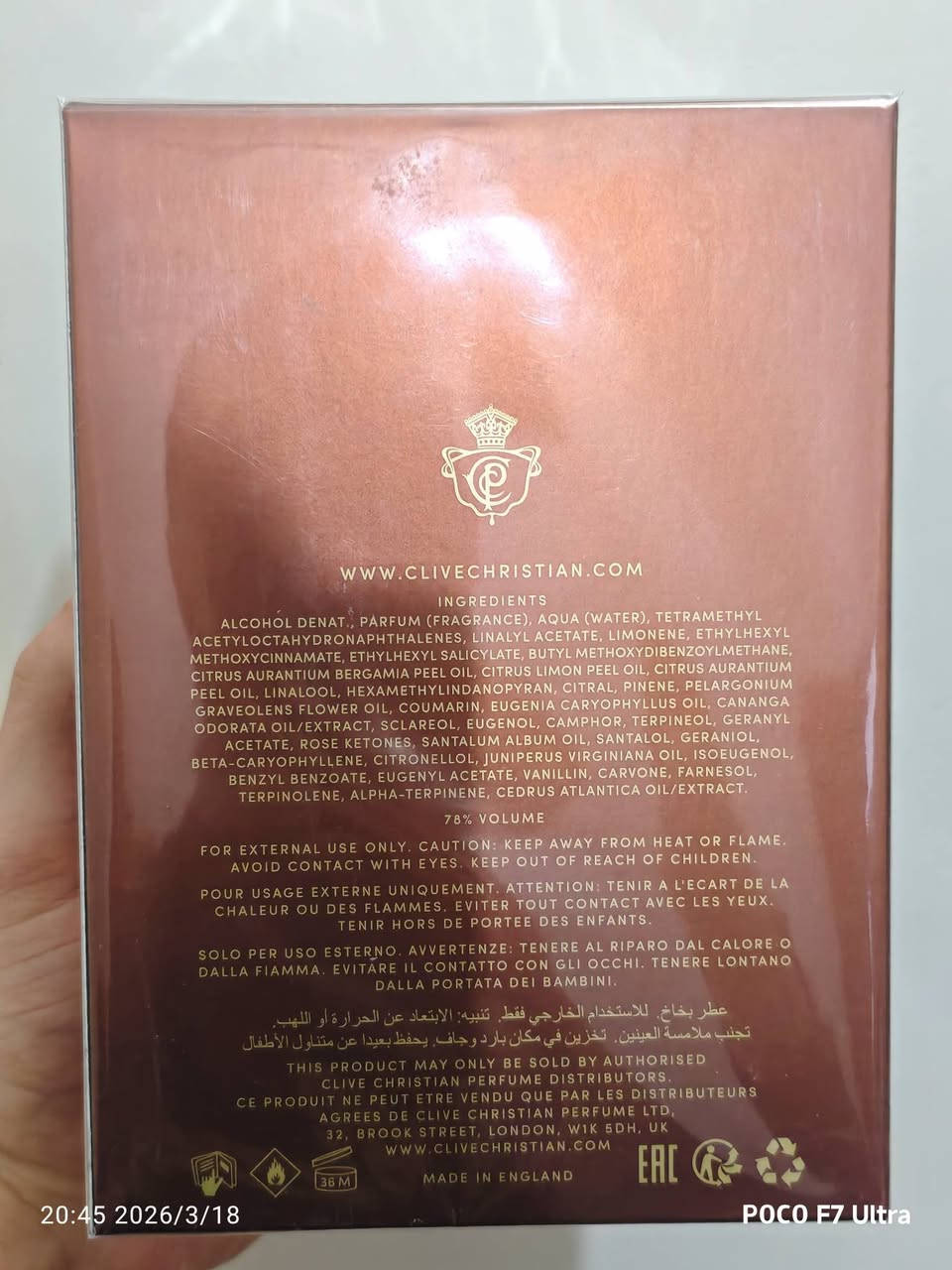 متوفر الان عطر كلايف كريستيان L ريد تي فيتيفر الاصلي
حجم 50 مل 😍عطر قوي جدا ثبات وفوحان ايام 🔥
  🔥السعر مغري جدا 😍🙏
نوتات العطر : عطر خشبي أروماتك 
يتميز بمزيج من نفحات الشاي الأحمر، نجيل الهند، 
والحمضيات. وغيرها  🔥
متوفر خدمه توصيل لجميع محافظات العراق 
رقم الهاتف ***********
#عطور #العراق #اكسبلور_فولو #اكسبلور #عطور
