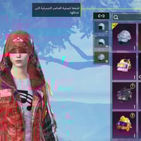 كونكر2 • برايم سنة • شعبية ٥٠٠٠