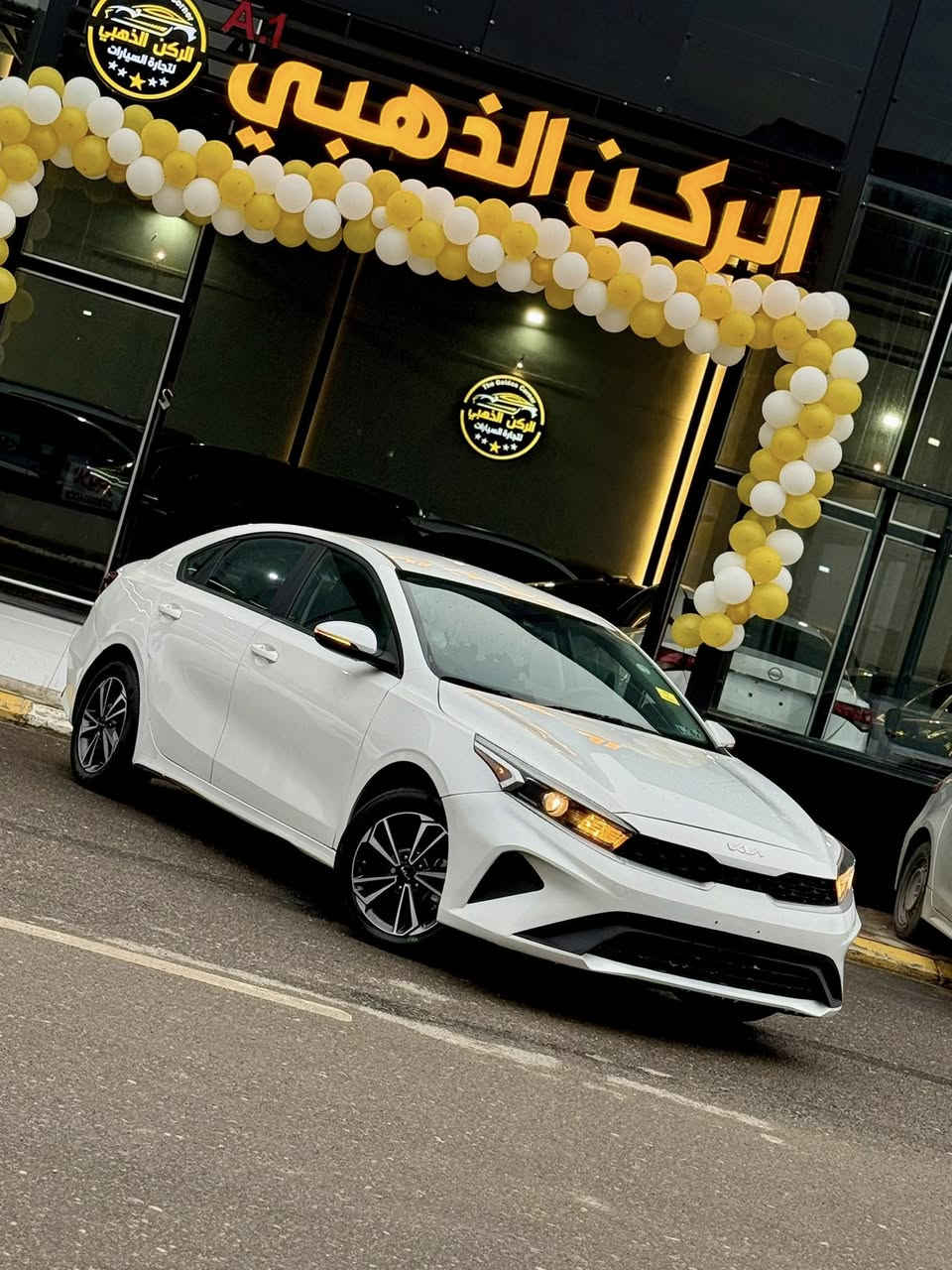 🚗 للبيع: كيا فورتي LXS موديل 2024
📍 مكان السيارة :  موصل مدينه المعارض الجديده 
معرض الركن الذهبي 
موقع المعرض 

https://maps.google.com/?q=36.342819,43.198521

📞 للتواصل: واتس اب    ***********
                                              *********** 
🛠️ المحرك: 4 سلندر 2000 دوش المرغوب
السعر بلاااااااش💥🔥😳 129$🔥
⚙️ المواصفات:

• شاشة كبيرة وكاميرا
• CarPlay و android
• تحكمات ستيرن
• أوتو ستوب
• قيادة ذاتية
• تحديد سرعة وتحديد مسار
• رادارات أمامية وجانبية وخلفية
• مثبت سرعة
• مانع انزلاق
• 3 انضمة قيادة

⚠️ أضرار السيارة:
• 5 قطع صبغ 
بدوووووون قطره دواخل ✅✅
• ايربك ستيرن سستم شركه 

📌 تفاصيل إضافية:
• السيارة دخول جديد بدون رقم
• تترقم رقم شمالي (دهوك - أربيل - السليمانية)
• لون السيارة ابيض🤍
• الكير والمحرك بحالة ممتازة – شرط الفحص
• صدر وخلف "بلادي"
• الرادار وحجر البيئة والكزوز  كلها أصلية
• السيارة بحالة ممتازة وبدون مصاريف
السعر 129$🔥
