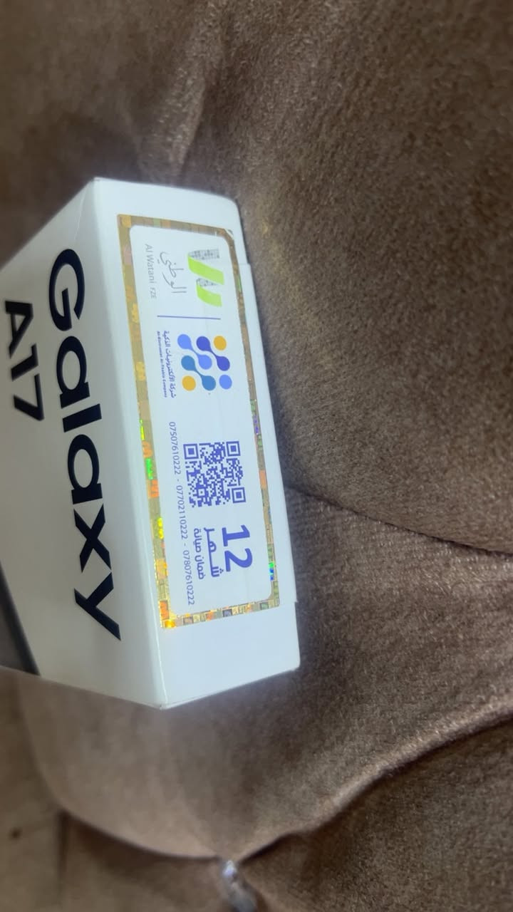 السلام عليكم كلكسي A17 الذاكره 256 احلى لون مميز جديد جديد غير مستخدم ممشتغل جهاز3 كامرات كامرته جدا ممتازه شاشه ألوانه خرافيه صور كدامكم السعر جوه فلوسه 230 الف مكاني بغداد العبيدي ***********
