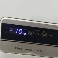 مجمدة • استعمال قليل • كربلاء العطيشي