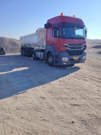 اكسور • 2006 • سليمانيه