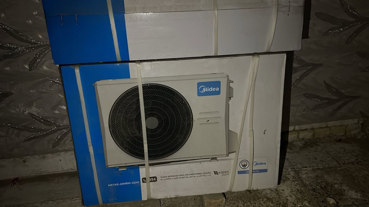 متوفر جهاز تكييف (سبلت) من شركة ميديا Midea الغنية عن التعريف، الجهاز جديد بالكرتون (بالباكيت) ولم يفتح أو يستخدم نهائياً.
 الموديل: ⁠MSTAG-24HRN1-IQ(H)⁠ (النسخة الخاصة بأجواء العراق والمقاومة لدرجات الحرارة العالية).
 الحجم: 2 طن (24,000 BTU) - يغطي مساحة ممتازة.
 النظام: حار / بارد.
 الوكيل: شركة تكييف (AQEEF).
المميزات:
✅ كفاءة تبريد عالية جداً وسرعة تبريد فائقة (Turbo).
✅ القطعة الخارجية مصممة لتحمل الظروف الجوية القاسية ومقاومة للصدأ.
✅ اقتصادي في استهلاك الطاقة وصوت هادئ جداً.
 السعر:٩٠٠  سعره ٨٢٥الف
 الموقع: بغداد مدينة الصدر قطاع٢٣
 للتواصل والاستفسار: مراسلة الخاص


**إذا كنت صاحب هذا الإعلان وتريد حذفه لأي سبب، رجاءا أرسل رسالة إلى الدعم الفني**