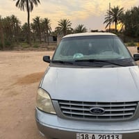 فريستار • ٧ راكب • ٦ سلندر ٣٩٠٠