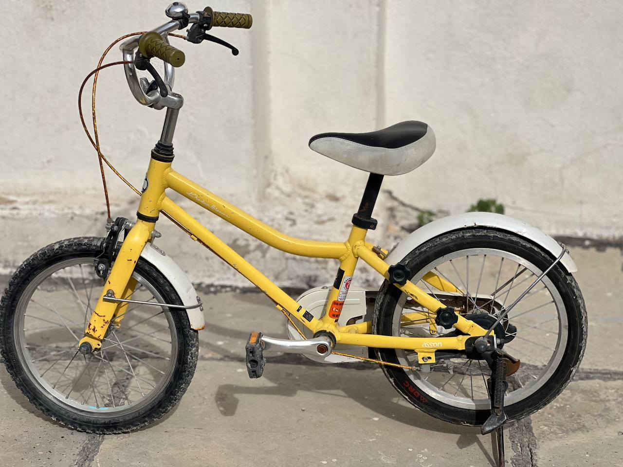 الاستفسار ***********
الواحد ب35ثنينهن70
