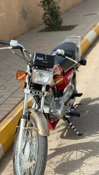 نامة امتياز • ٢٠٢٥ • اوراق جدد