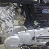 نامه • كلك • ٢٠٢٣