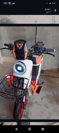 دراجه شحن • بطاريات فول • اغلاف الماشه مكسور