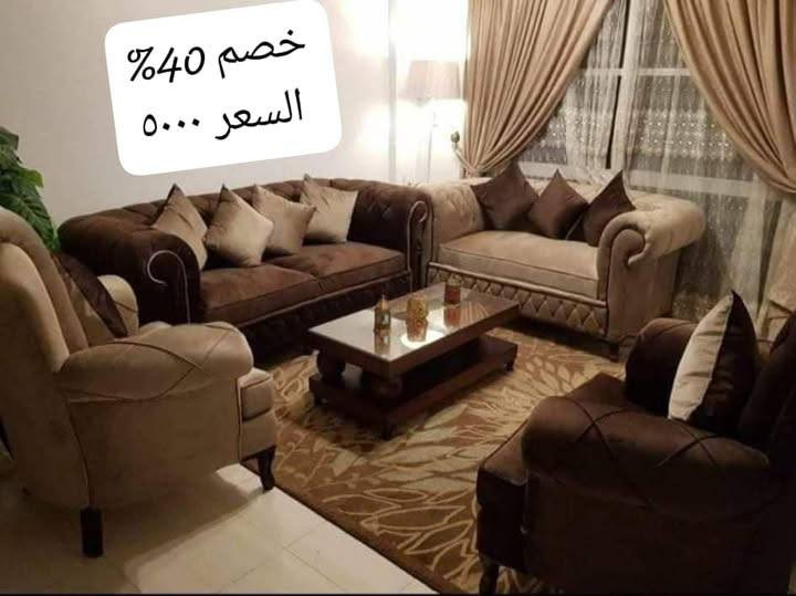 للبيع عليهم عرض بمناسبه شهر رمضان للتواصل وتس 01151900029


**إذا كنت صاحب هذا الإعلان وتريد حذفه لأي سبب، رجاءا أرسل رسالة إلى الدعم الفني**