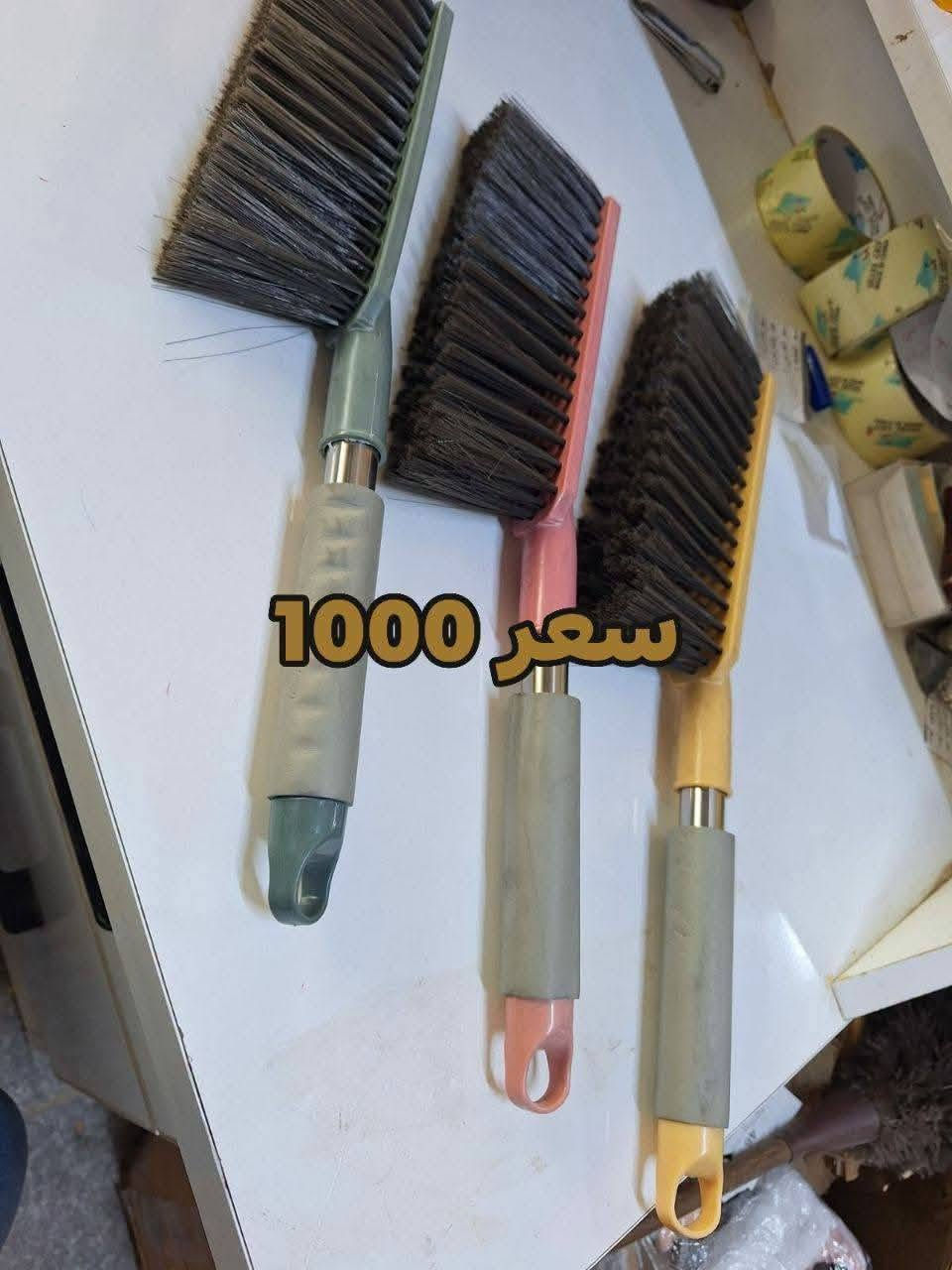 مجمع الفرقان للتنزيلات 
الفلاحيه نهايه شارع المركز 
خدمة توصيل متوفر 🚕🛵🚀


**إذا كنت صاحب هذا الإعلان وتريد حذفه لأي سبب، رجاءا أرسل رسالة إلى الدعم الفني**