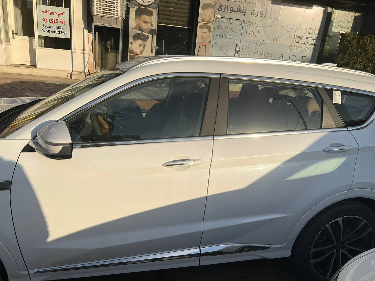 جيتور فول موسفات ٢٠٢٥ 
 ماشي ٢١الف كلين  
*********** أربيل, العراق
