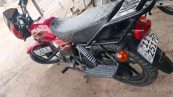 السلام عليكم
دراجه تفي اس مرقم بغداد تحويل ثاني يوم دراجه كفاله عامه+ دراجه حلوه ونضيفه مناقصه أي شي جيب فيتر وتعال افحص

السعر مليونين وبيه مجال

الهاتف:‏‪0780 671 3583‬‏

المكان: ديالئ جديده الشط تعبر بوابه مال شعب مسافت 10 دقايق

#ملاحظة موشراي لا تكسر بيهه
