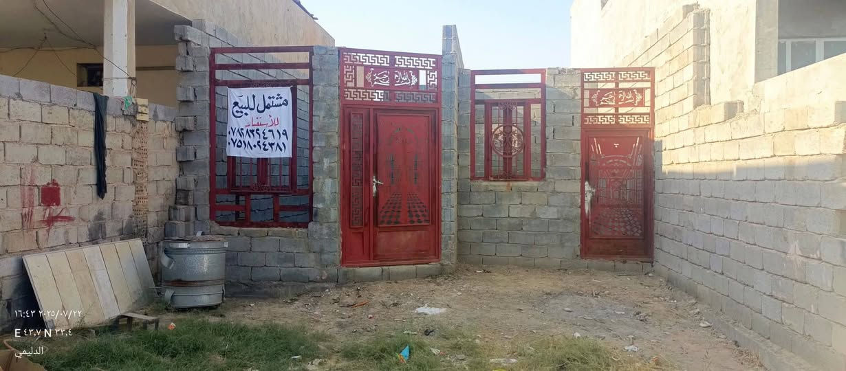 بيت هيكل للبيع مستعجل 
 بدون سقف  في الصقلاريه 
 شهداء الثانيه قرب جامع الكيلاني 
مساحه القطعع 140 متر 
بناء بلوك 
وجه7 × نزال20
كامل الخدمات 
طابو صرف تحويل مباشر 

🔖عندك عقار وتريد تبيع لا تحتار راسلنا فقط 👇
📍عنوان المكتب صقلاويه  . شهداء ثانيه مقابل جامع عبد القادر الكيلاني 
للاستفسار مراسلة الصفحة او الاتصال
***********
***********
🥇# مكتب كمال للعقار 

....... #عقارات #الفلوجة #بغداد #بيوت #الانبار #عقارات_الانبار #قطع #عقارات #بغداد #فلوجة #الفلوجة #الفلوجه #الانبار #الرمادي #مجلس_النواب_العراقي #البرلمان_العراقي #المنصور #عقارات_بغداد #عقارات_الانبار
