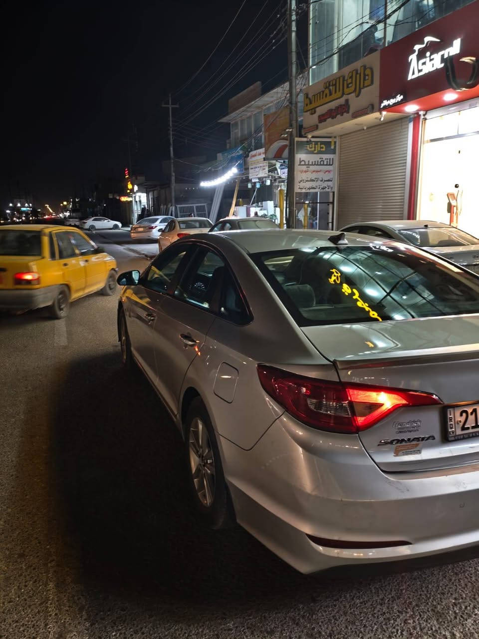 لبيع سوناتا موديل 2015 أمريكي بيها جاملغ وبنيد السعر 130 وبيها مجال الإستفسار ***********
