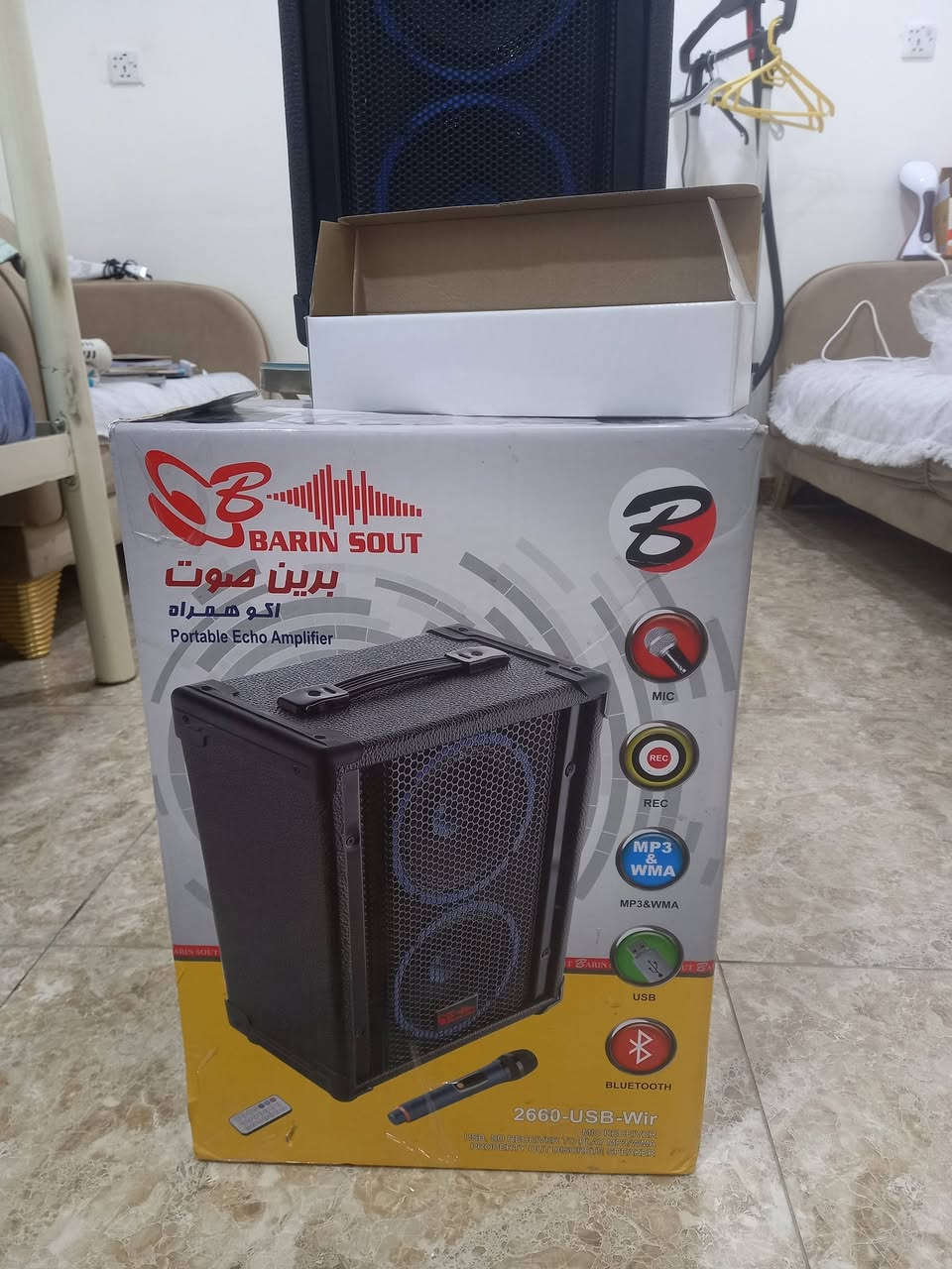 جهاز برين صوت ايراني كامل ملحقاته نظافة 100% استعمال جدا قليل السعر 180 الف


**إذا كنت صاحب هذا الإعلان وتريد حذفه لأي سبب، رجاءا أرسل رسالة إلى الدعم الفني**